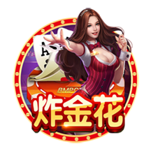 食物链3试玩版