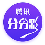 欧冠资格赛第三轮抽签结果：尼斯VS本菲卡 费耶诺德VS费内巴切
