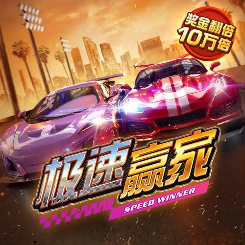 连续两年，穆里尼奥欧冠遇强敌，索尔斯克亚晋级不容易