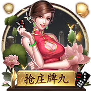 食物链3单机版