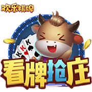 马尔基尼奥斯：输掉决赛很难，不过我们已经有一个出色的赛季