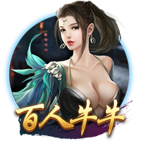 官方：毕尔巴鄂竞技与尼科
