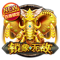 皇马官方祝巴尔韦德27岁生日快乐，加盟至今出战323场斩获14冠