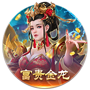 尼科：我们有极具雄心的目标要去争取，希望继续在毕巴创造历史