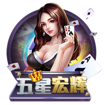 尼科：我希望继续在毕巴创造历史 希望以最大的努力回报球迷