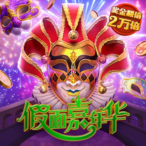 电讯报：切尔西期望下赛季进前四，马雷斯卡没英超夺冠的压力