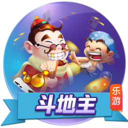 2025年金球奖预测显示 本年度金球奖归登贝莱！票数是姆巴佩六倍