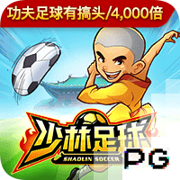 纳赛尔赛季总结：我们赢得了欧冠，对世俱杯亚军成绩也无比自豪