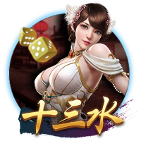滕哈赫成名作！19年欧冠，舍内轰世界波 阿贾克斯4
