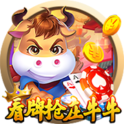 阿莱格里：莫德里奇将提升球队的技术水平 我们的目标是重返欧冠