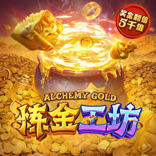 孔蒂：本赛季每个人都有出场机会，不明白这点的就是外行
