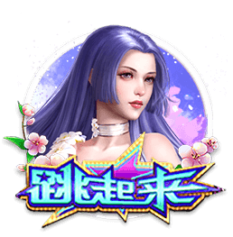 TA：维拉正在争取球场冠名权以获得更多收入