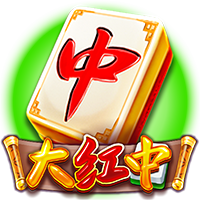 尼科：我希望继续在毕巴创造历史 希望以最大的努力回报球迷