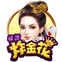 欧冠资格赛第三圈，范佩西将率领费耶诺德迎战老东家费内巴切
