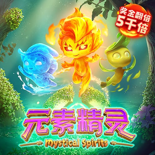 土媒集体传递穆里尼奥的不满，欧冠报名剩10天，训练中还全是替补