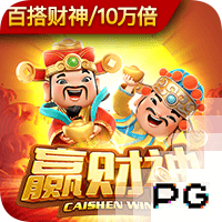 20年欧冠生涯，C罗表现如何？进球助攻皆为最佳，不愧为欧冠之王