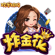 欧冠今晚打响！周二003欧冠前瞻：里加足球学院vs马尔默