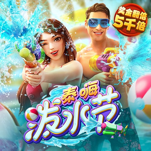 孔蒂：本赛季每个人都有出场机会，不明白这点的就是外行