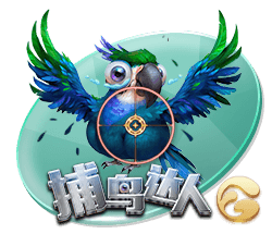 滕哈赫成名作！19年欧冠，舍内轰世界波 阿贾克斯4