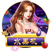 欧冠今晚打响！周二003欧冠前瞻：里加足球学院vs马尔默