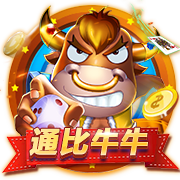 拜仁五获欧冠亚军，还不是最惨！尤文欧冠最倒霉，决赛吞下五连败