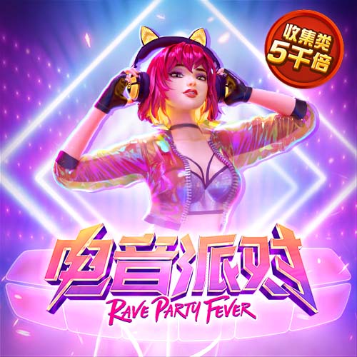 欧冠火热进行中！公推四连宏！周三009欧冠：林菲尔德vs舒尔本