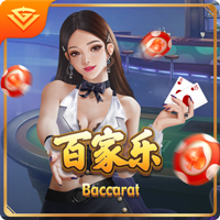 法媒：埃因霍温接近签下门兴前锋普莱亚，转会费300万欧+浮动