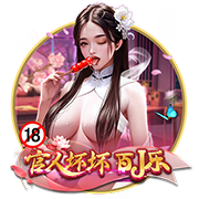 隔空喊话！皮奥利：阿莱格里没把我当欧冠竞争对手，我记下来了…
