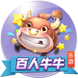 德佬：两年内夺欧冠？这取决于很多因素 新球场3年内落成