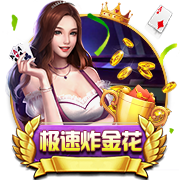 佩德罗：世俱杯对我们意义重大，巴黎很强但我们知道自己的实力