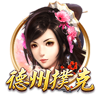 隔空喊话！皮奥利：阿莱格里没把我当欧冠竞争对手，我记下来了…